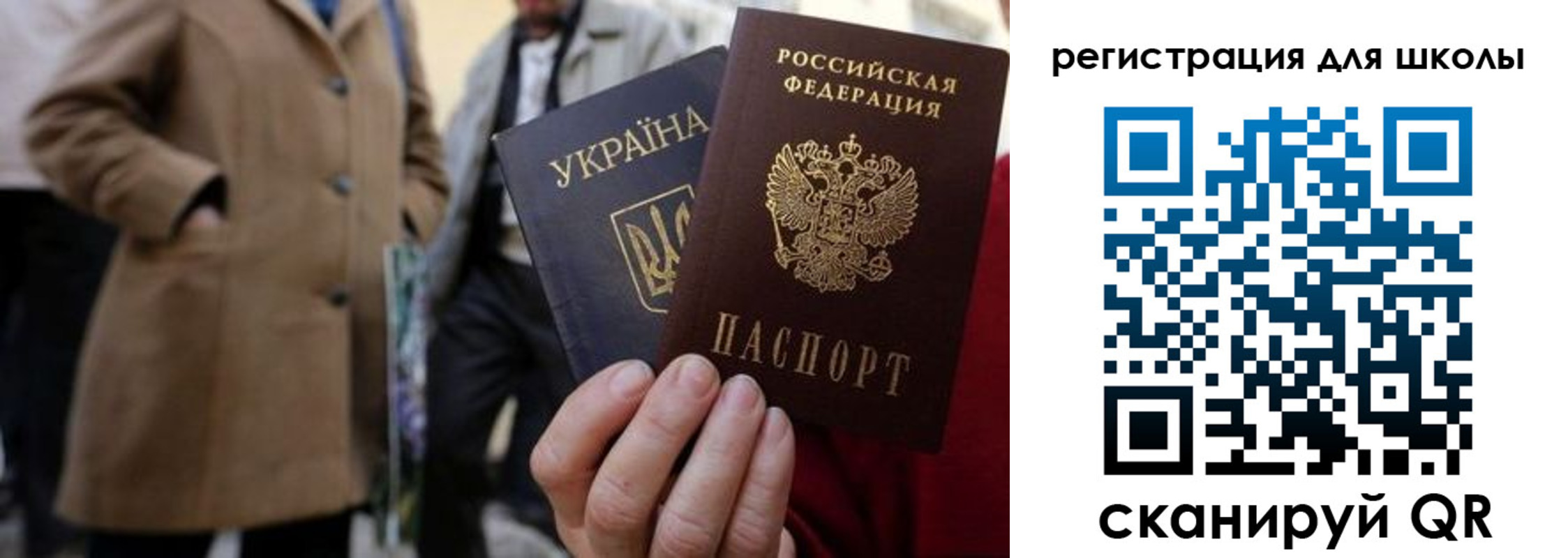 прописка поиск в Омутнинске